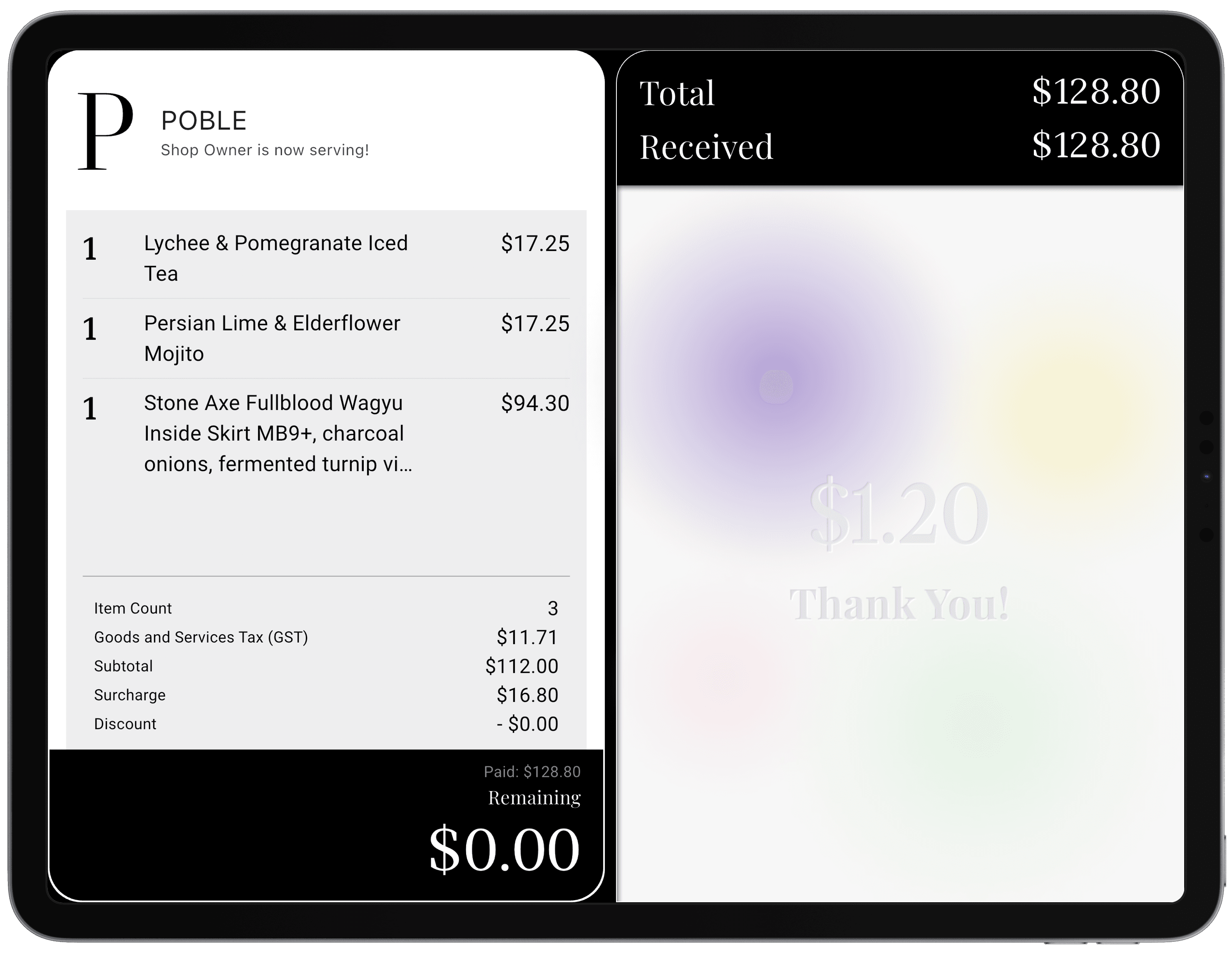 Dual Screen screenshot